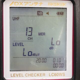 DXアンテナ LC60WS レベルチェッカー【リライズ野田愛宕店】【中古】※通電確認のみ。実動作未確認。 DXアンテナ LC60WS レベルチェッカー【リライズ野田愛宕店】【中古