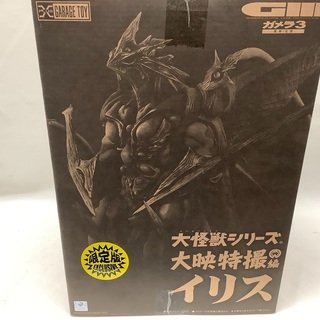 大怪獣シリーズの邪神＜イリス＞のフィギュアです！
