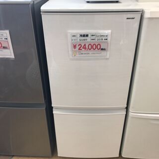 19)2018年製 シャープ 冷蔵庫 137L 中古品 avantebmotabar.com