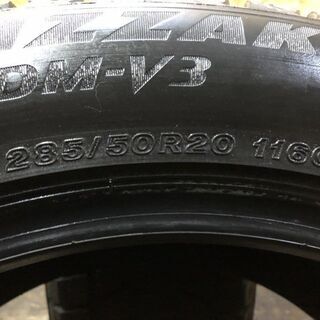 BS BLIZZAK DM-V3 285/50R20 20インチ スタッドレス 2本 2019年製 レクサスLX ランクル200等 (MTM26) クレジットカード QR決済可能