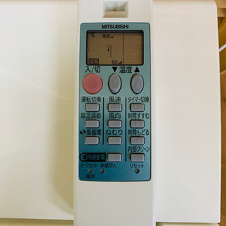 取り付け工事費込み??6〜8畳用☆ミツビシ☆2.2kwエアコン