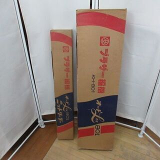 JKN2099/編み機/編機/オートL/ニットリーダー/レトロ/昭和/手芸/ブラザー/brother/KH-801/良品/美品/新品/未使用品/