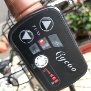 整備済み中古電動アシスト自転車ペルテック TDA-704L 充電器付属