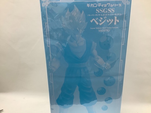 X PLUS(エクスプラス)ドラゴンボール超のフィギュアです！