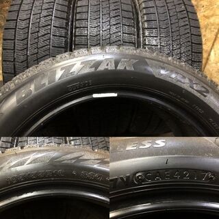 BS BLIZZAK VRX2 185/55R16 16インチ スタッドレス 4本 2017年製 イン 