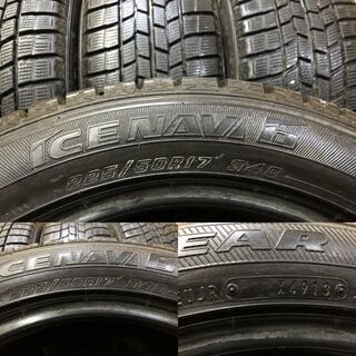 GOODYEAR ICENAVI 6 225/50R17 17インチ スタッドレス 4本 バリ溝 ベンツ Cクラスワゴン BMW 5シリーズ VW シャラン等　(TA359) クレジットカード QR決済可能