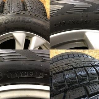 【YOKOHAMA ice GUARD G075 225/65R17】スタッドレス【日産 T32 エクストレイル 純正ホイール 7J5HPCD114.3+45】　(TC320) クレジットカード QR決済可能