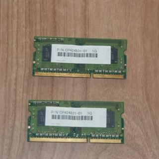ノートパソコン用メモリMICRON PC3-8500S 2GB(...