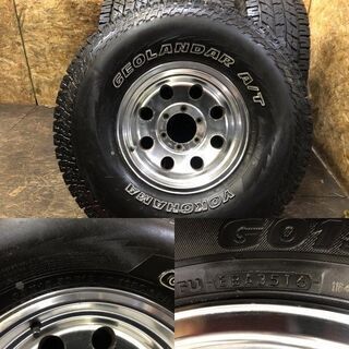 YOKOHAMA GEOLANDAR A/T G015 33X12.50R15LT】夏タイヤ【ミッキー 