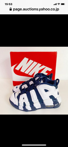 NIKE AIRMORE  UPTEMPO オリンピックモデル　サイズ21cm