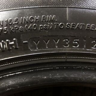 YOKOHAMA GEOLANDAR i/T-S 185/85R16 105/103L LT 16インチ スタッドレス 4本 ジムニー等 (TC318) クレジットカード QR決済可能