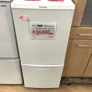 （20）2019年製　Panasonic　冷蔵庫　138Ｌ　中古品