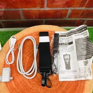 DXアンテナ SG1WS 信号発生器【リライズ野田愛宕店】【中古】※通電確認のみ。実動作機確認。 管理番号：IT14ECI1C5NS DXアンテナ SG1WS 信号発生器【リライズ野田愛宕店】【中古】※通電確認