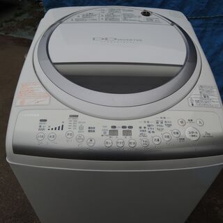 割引 たのメル便発送 東芝 全自動洗濯機 1028か1 K 洗濯機 - abacus-rh.com