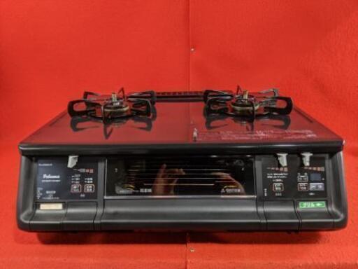 パロマ　LPガスコンロ PA-340WA-2R 2013年製