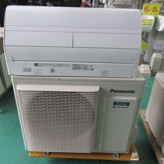 K02168 パナソニック 中古エアコン 主に20畳用 冷6.3kw／暖7.1kwの通販 