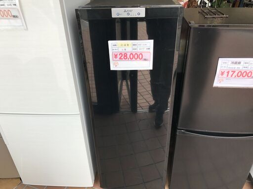（23）2017年製　三菱　冷凍庫　144Ｌ　中古品
