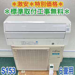 Panasonic エアコン 19年製 4.0kw TJ994