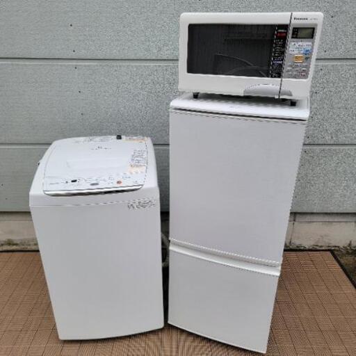 新生活応援！3点セット 冷蔵庫 洗濯機 電子レンジ 2012年製 一人暮らし 新生活 動作確認済み