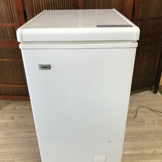 Haier ハイアール 冷凍庫 66L チェストタイプ（フリーザー）直冷式 上開き式 ホワイト JF-NC66F(W)