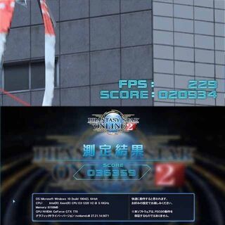 ☆紅～Kurenai☆ハイパーWifiゲーミング】フォートナイト/Apex◎現品 