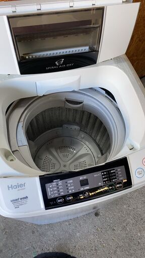 ☆おしゃれ洗濯機・ワインレッド2018☆全自動洗濯機 AQW-LV800F