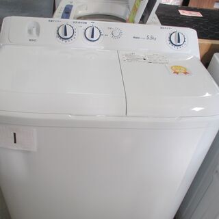 ID:G958005　２槽式洗濯機５．５ｋ ID:G958005 2槽式洗濯機5．5k