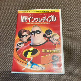 Mr.インクレディブル  DVD
