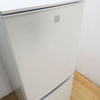 京都市内方面配達無料】引越しても安心どっちもドア 137L 冷蔵庫 AL05