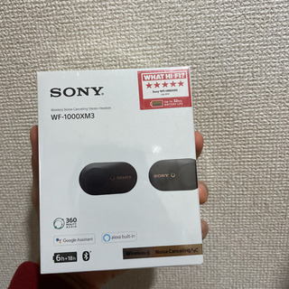 新品未使用】SONY フルワイヤレスイヤホン WF-1000XM3 