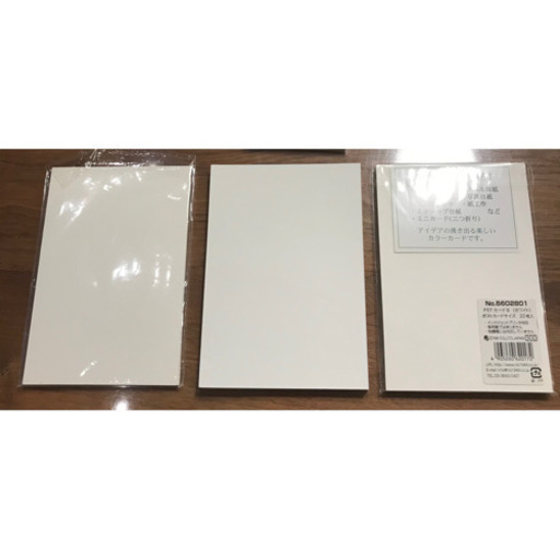 未使用ポストカード無地 61枚 Rincom 榴ケ岡のその他の中古あげます 譲ります ジモティーで不用品の処分