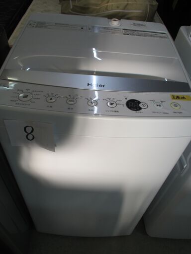 ＩＤ：958052　全自動洗濯機５．５ｋ