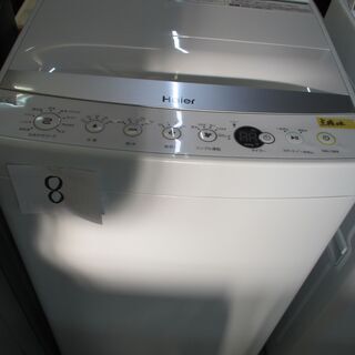 Panasonic 洗濯機 NA-F50B14 2021年製 5.0kg???