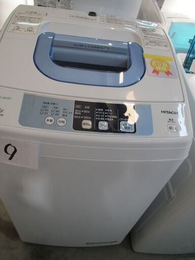 ＩＤ：Ｇ956986　全自動洗濯機５ｋ