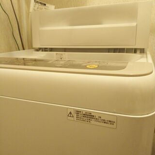【ネット決済】洗濯機 panasonic NAF50B12