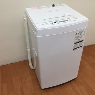 TOSHIBA 全自動洗濯機 4.5kg AW-45M7 C05-16の通販はau PAY マーケット 