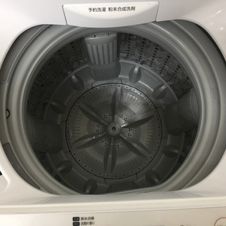 TOSHIBA 全自動洗濯機 4.5kg AW-45M7 C05-16の通販はau PAY マーケット 