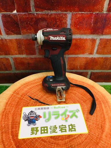 超特価商品！　マキタ makita TD171DGXAR インパクトドライバー【リライズ野田愛宕店】【店頭取引限定】【中古】