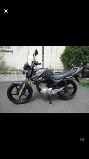 ヤマハ YBR125