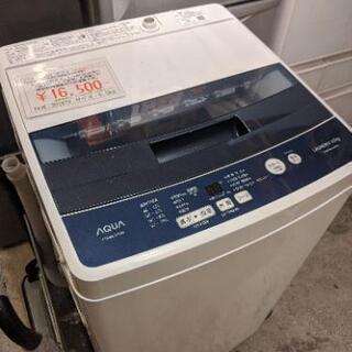 【税込価格】 AQUA　アクア　洗濯機　高年式　2018年製　美品