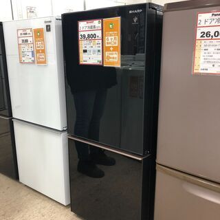 家電も家具も探すなら「リサイクルR」❕SHARP プラズマクラス...