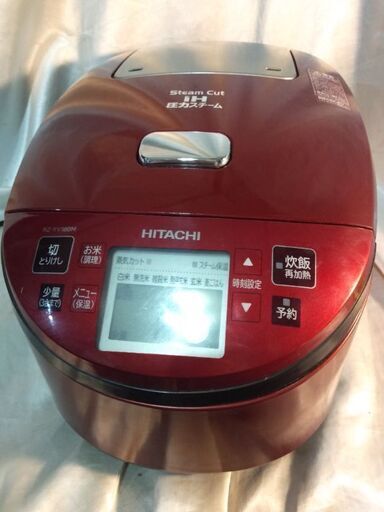 16年製【一升炊き】HITACHI 圧力\u0026スチームIH炊飯ジャー RZ-YV180M