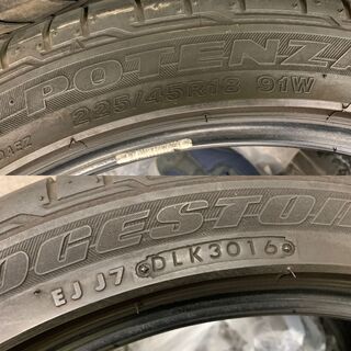 225/45/R18夏中古4本 BS ポテンザ