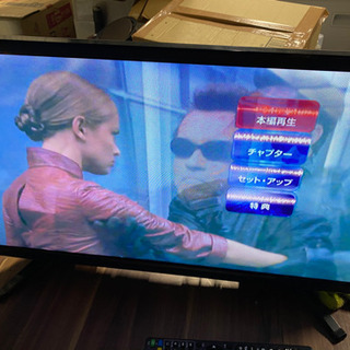 超お薦め品‼️激安‼️ WIS24インチ DVDプレーヤ搭載 液晶テレビ2019年