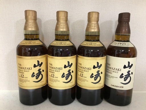 値下げ❗️山﨑12年3本、山﨑1本、4本セット