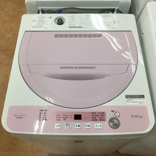 トレファク摂津店】SHARP 2017年製 全自動洗濯機入荷しました‼︎