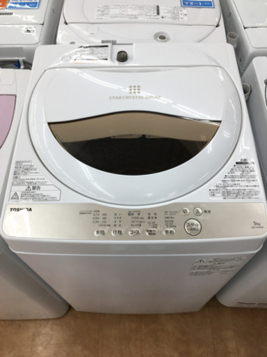 種類豊富な品揃え 【トレファク摂津店】TOSHIBA(東芝)の5.0kg全自動洗濯機が入荷しました！ その他