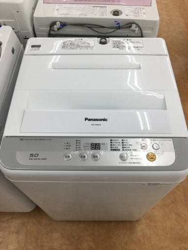 雑誌で紹介された 【トレファク摂津店】Panasonic(パナソニック)の5.0kg全自動洗濯機が入荷しました！ その他