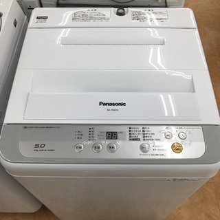 【トレファク摂津店】Panasonic(パナソニック)の5.0kg全自動洗濯機が入荷しました！の画像