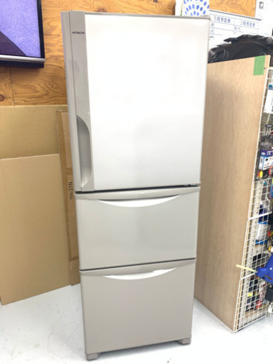 購入者様決まりました❗️2018年製‼️保証有り　HITACHI 日立 R-27HV 冷凍 冷蔵庫 (265L・右開き) 3ドア ライトブラウン